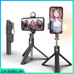 360° ROTATE 3 IN 1 BLUETOOTH WIRELESS SELFIE STICK, MONOPOD