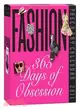Fashion 365 Days of Obsession Page a Day Calendar