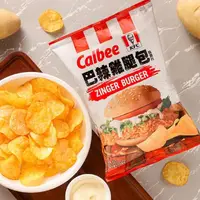 在飛比找蝦皮購物優惠-【現貨】卡樂比 Calbee KFC口味洋芋片 香港味道 香