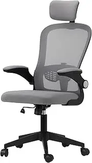 OIKITURE Ergonomic Office Chair, Breathable Computer Chair Desk Chair High Back Chair, High Back Gaming Chair with Arched Backrest, Height Adjustable Wide Seat, Skin Friendly, Black & Gray