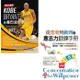 NBA傳奇Kobe Bryant的曼巴成功學+從「想要」到「做到」的意志力鍛鍊手冊(二書)