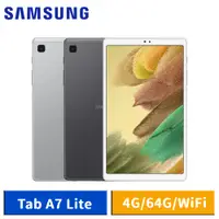 在飛比找蝦皮商城優惠-Samsung 三星 Galaxy Tab A7 Lite 