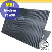 在飛比找PChome24h購物優惠-MSI Modern 15 A5M 黑色卡夢膜機身貼 (DI