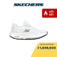 在飛比找蝦皮購物優惠-Skechers 女士健身運動鞋 GOwalk Walker