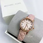 🇺🇸【現貨不用等！】MICHAEL KORS PETITE NORIE 女士手錶 珍珠母貝 菱格紋 櫻花粉 MK2683