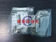1PCS for KOGANEI buffer KSHJ14x12C-02