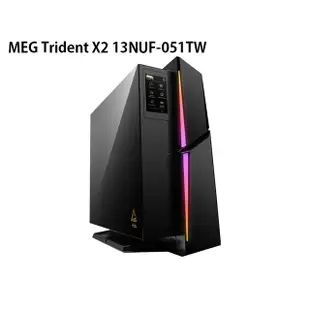 米特3C數位–MSI 微星 MEG Trident X2 13NUF-051TW 電競主機