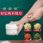 手動絞肉機/料理機/攪碎機 家用手動拉蒜神器迷你壓蒜器搗蒜泥神器絞肉蒜末粉碎機蒜蓉攪碎機【CM19087】