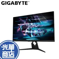 在飛比找蝦皮購物優惠-【免運直出】GIGABYTE 技嘉 AORUS FI32U 