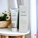 【NINI🇰🇷BRAVITY】🎁現貨秒出🎁韓國醫美 深層水光撕拉面膜升級版60G 撕拉面膜 保濕面膜 韓國面膜 韓國美妝