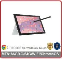 在飛比找樂天市場購物網優惠-【2024.4 Chromebook ↘下殺 】華碩 ASU