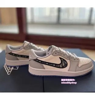 二手正品Nike Dior x Air Jordan 1 low低筒 籃球鞋 低幫 新款 耐克迪奧聯名 運動鞋 男女款