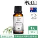 【Warm】森林浴系列單方純精油30ml(澳洲尤加利)