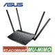 ASUS 華碩 RT-AC1300UHP 天線加強版 雙頻 無線分享器 1300UHP