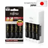 在飛比找遠傳friDay購物精選優惠-日本富士通 Fujitsu 急速4槽充電電池組(2450mA