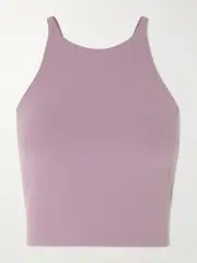 [lululemon] lululemon - Yoga Twist-back C/d Align™ Tank - Lavender - US4 US 4 Purple