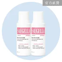 在飛比找PChome24h購物優惠-賽吉兒 菁萃婦潔凝露250ml x2入組