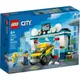 [ 必買站 ] LEGO 60362 洗車場 城市系列