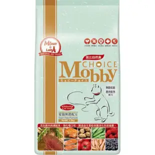 【莫比】Mobby 無穀 鹿肉鮭魚 鱒魚馬鈴薯 鵪鶉鴨肉 1.5kg / 3kg