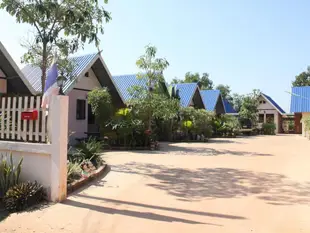 蘇帕里特度假村Suparit Resort