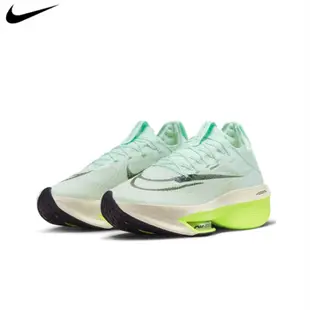 Nike 競速跑鞋 Air Zoom Alphafly Next% 2 男鞋 慢跑鞋 耐吉 女鞋 透氣 氣墊鞋 運動鞋