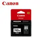 CANON㊣原廠墨水匣 PG-740XL 黑色 適用:CANON MG2170/MG3170/MG4170/MX437/MX377/MX517