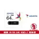 《log》ADATA 隨身碟 威剛隨身碟 UV150 64G 64GB USB3.2 隨身碟 行動碟 黑色 紅色 USB