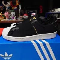 在飛比找Yahoo!奇摩拍賣優惠-adidas Superstar SST SLIP ON W