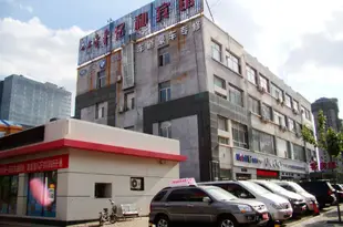 鄂爾多斯億和賓館一分店Yihe Hotel (Branch 1)