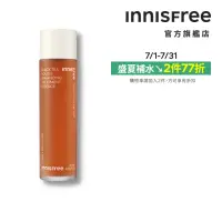 在飛比找momo購物網優惠-【INNISFREE】紅茶極效修護晶露 145ml(精華水)