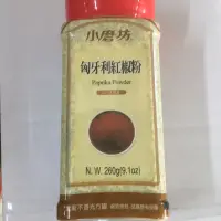 在飛比找蝦皮購物優惠-小磨坊匈牙利紅椒粉260g/罐每月更新日期