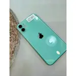 🔥超值中古機IPHONE11 64G 綠色 9成新🔥舊機貼換/信用卡分期0利率