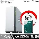 在飛比找遠傳friDay購物精選優惠-Synology群暉科技 DS120j NAS 搭 Syno