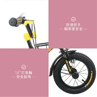 親親CCTOY 小蜜蜂12吋腳踏車 ZS2250BK (95％DIY簡易組裝新品) 原價$4800