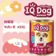 IQ Dog IQ Dog聰明狗罐頭 牛肉+米口味 400g