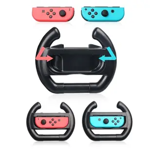 任天堂 ns switch 副廠 賽車方向盤 joy-con 手柄 搖桿 手把 方向盤 賽車遊戲 必 (4.9折)