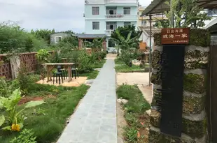 潿洲島我行我宿臨海客棧Weizhou Island Woxing Wosu Linhai Inn