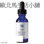 PHYTO-C 歐瑪左旋C 穩定型維他命C+E精華液 E IN C SERUM 30ML[197766]