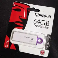 在飛比找蝦皮購物優惠-Kingston 金士頓 64g USB3.1 隨身碟