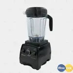 【蝦皮最低價】全新 VITAMIX PROFESSIONAL 750 食物調理機｜附64OZ調理杯 2409