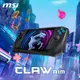 【MSI 微星】Claw A1M-026TW 電競掌機
