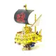 AZONE ki-gu-mi 3D木拼圖 航海王 極地潛水號 JZ12633