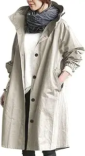 [Yubnlvae] My+Orders Placed Recently by Me on Amaon Trench Coat Women 2025 Plus Size Long Jacket Fall Clothes Lightweight Casual Windbreaker Outwear with Pockets Today 2025 Clearance, Abeige, XX-Large