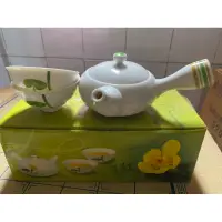 在飛比找蝦皮購物優惠-全新 清倉價 天仁茗茶茶具組