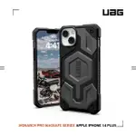 【UAG】IPHONE 14 PLUS MAGSAFE 頂級版耐衝擊保護殼-灰(UAG)