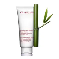 在飛比找蝦皮購物優惠-全新 【Clarins 克蘭詩】Exfoliant Body