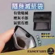 【FANCY LIFE】隨身滅菸袋(隨身煙灰缸 菸灰袋 煙灰袋 煙袋 菸袋 菸盒 熄菸袋 隨身菸灰盒)