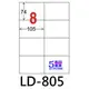 【1768購物網】LD-805-W-C 龍德(8格) 白色三用貼紙 - 74x105mm - 20張/包 (LONGDER)