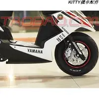 在飛比找蝦皮購物優惠-【機車配件】🎇🎇改裝FD車貼適合YAMAHA GTR AER