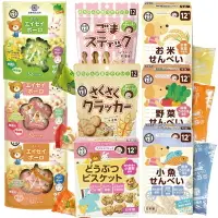 在飛比找樂天市場購物網優惠-日本 和寓良品 米菓 菓子球 京都西村本舖蛋酥 蛋酥 丘比Q